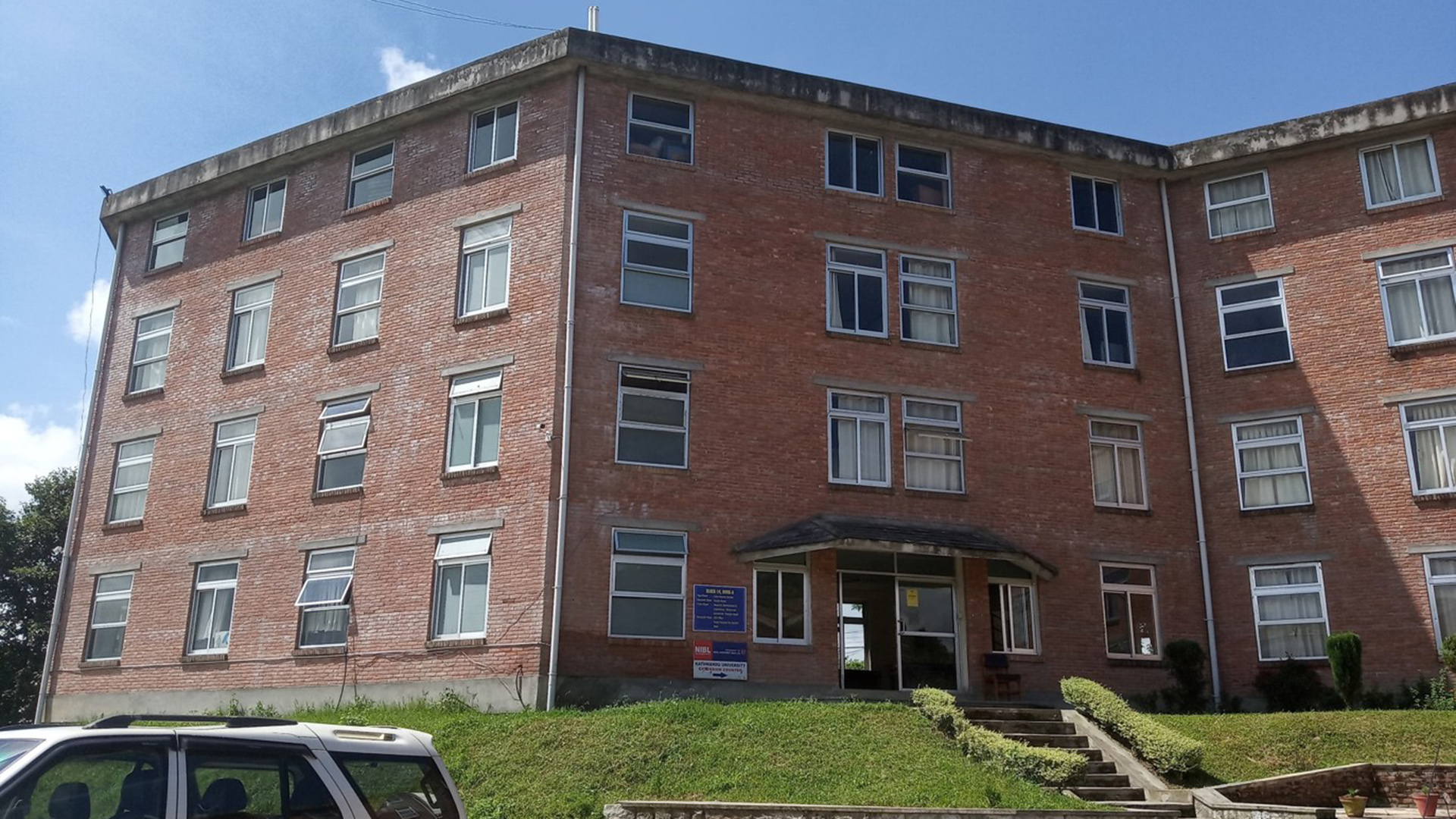 A building at the Kathmandu university campus
