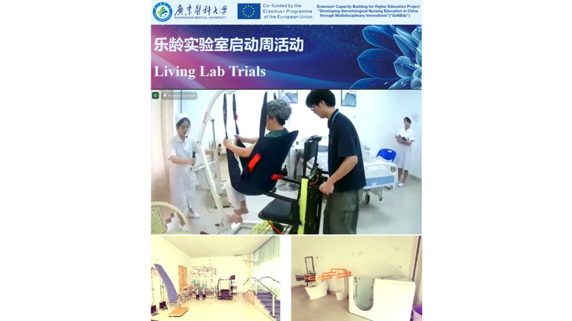 several different photos from china