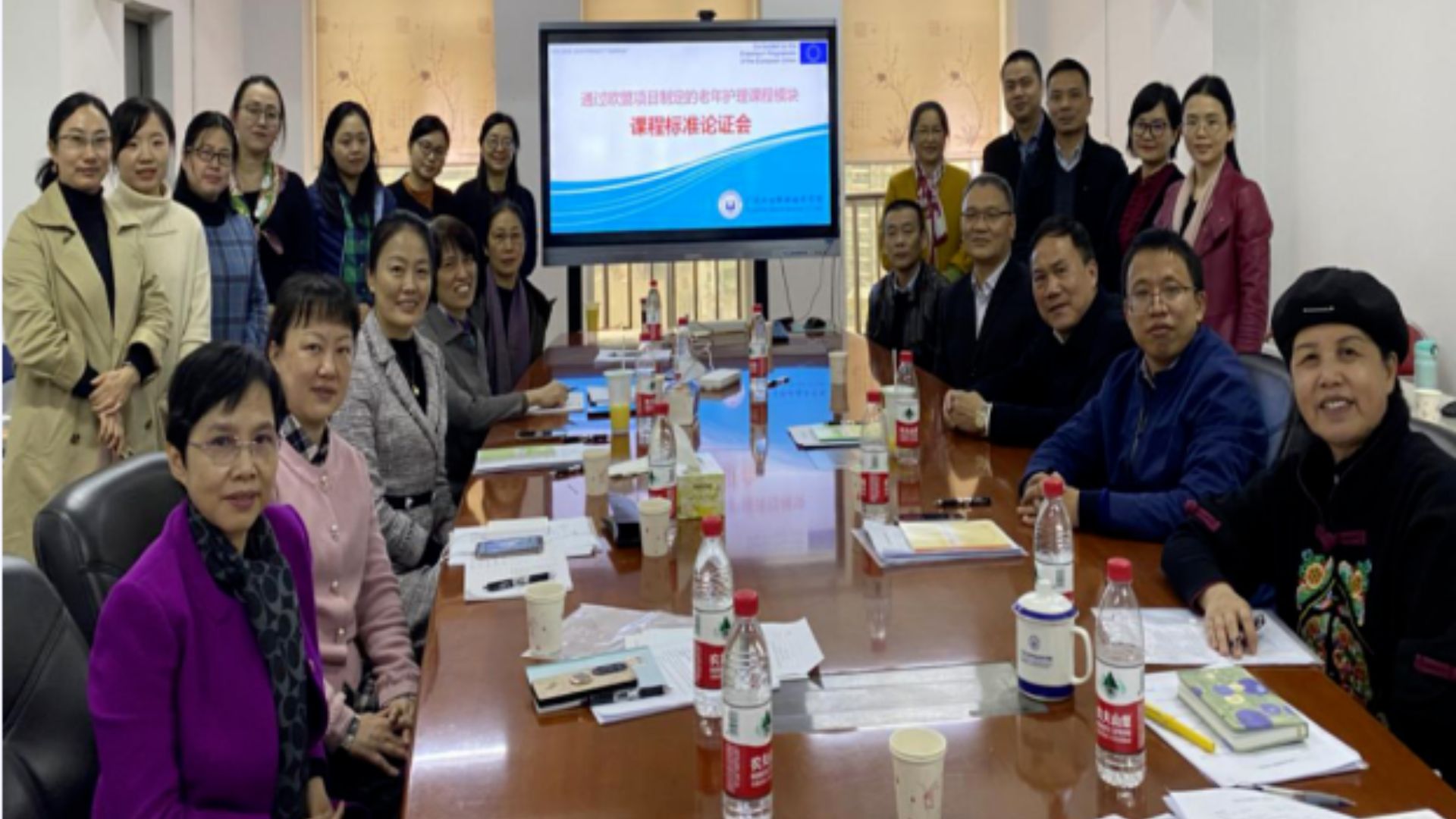 Chinese project team