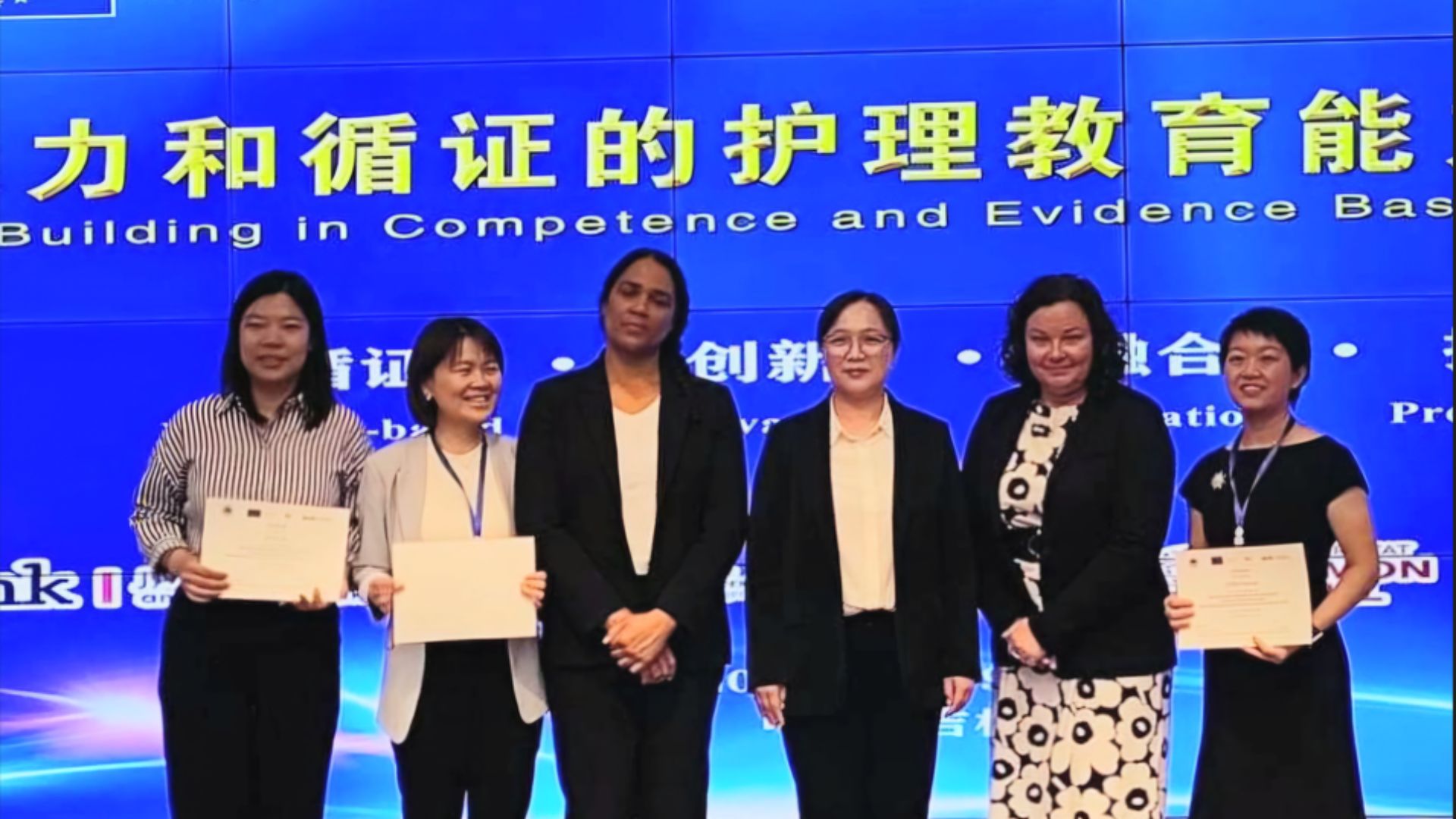 Training certificate awarding at the Closing Ceremony.