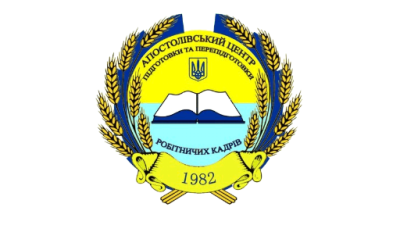 MEI ACTRW DRC -oppilaitoksen logo